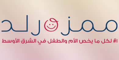 كود خصم ممزورلد
